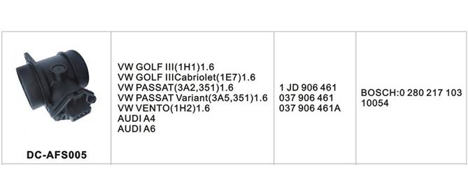 DC-AFS005汽車空氣流量計