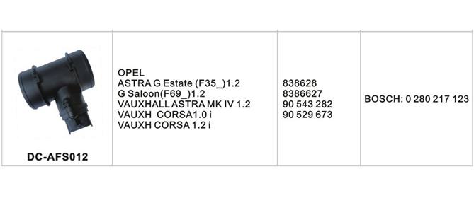 DC-AFS012汽車空氣流量計(jì)
