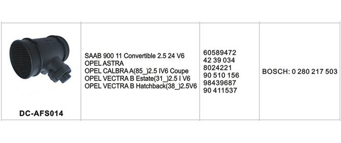 DC-AFS014汽車空氣流量計