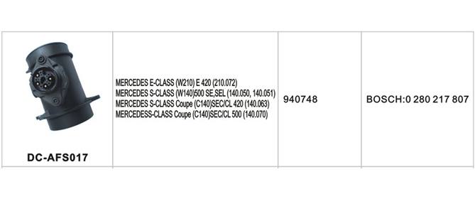 DC-AFS017汽車空氣流量計(jì)