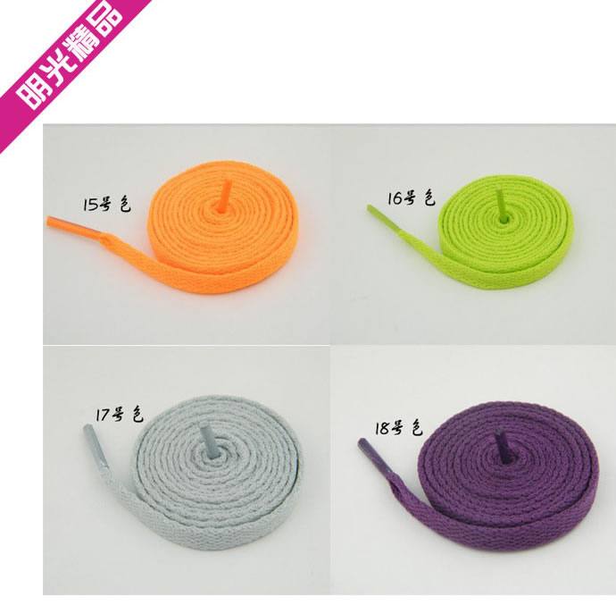 供應尼龍鞋帶,棉鞋帶，純棉鞋帶，打頭鞋帶