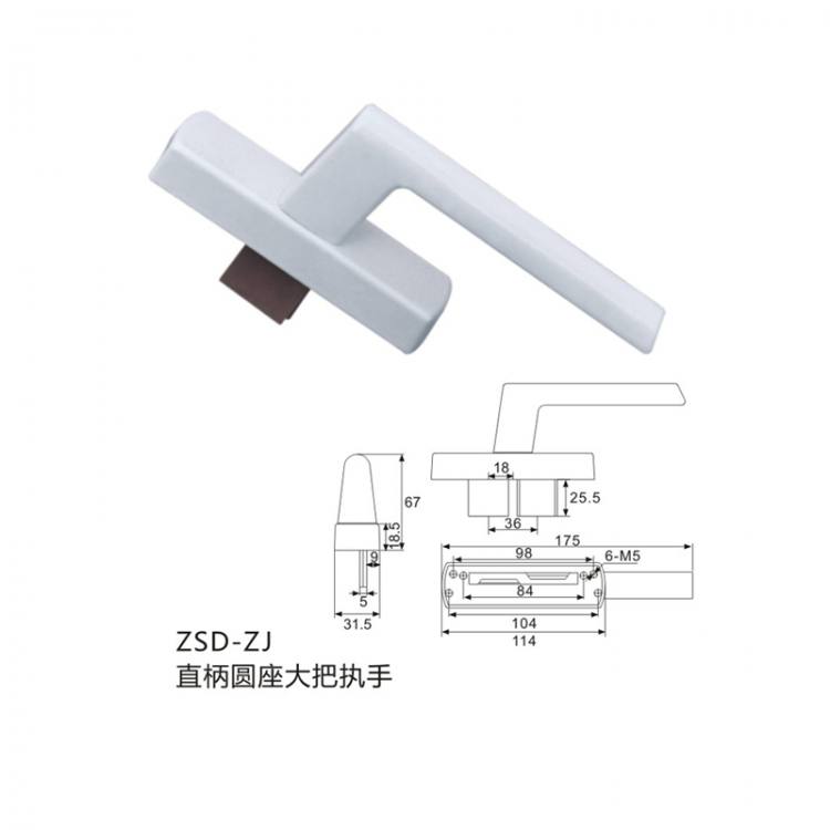 ZSD-ZJ直柄圓座大把執手