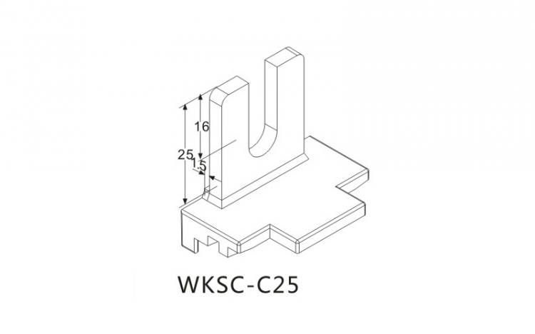 WKSC-C25齒爪