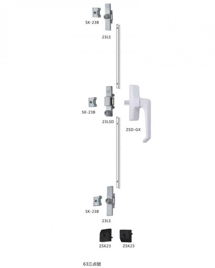 63三點(diǎn)鎖 23槽內(nèi)開(kāi)兩點(diǎn)鎖