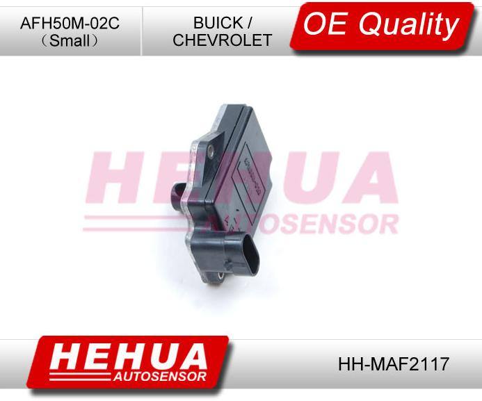 空氣流量計(jì) HH-MAF2117