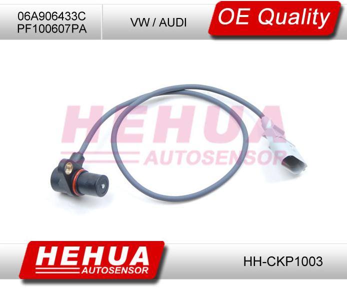 曲軸位置傳感器 HH-MAF1003