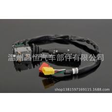 CSW051KS系列 汽車(chē)組合開(kāi)關(guān) 廠家直銷(xiāo) 陜汽/重汽