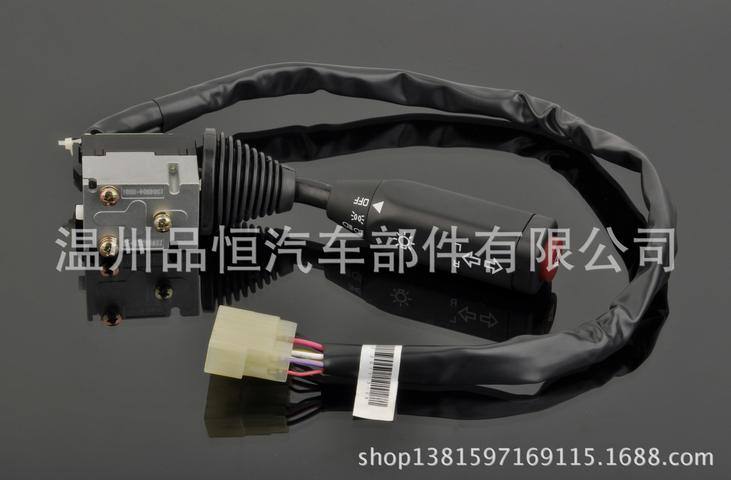 CSW011DS系列 燈光汽車組合開關 廈門金旅/上海申龍