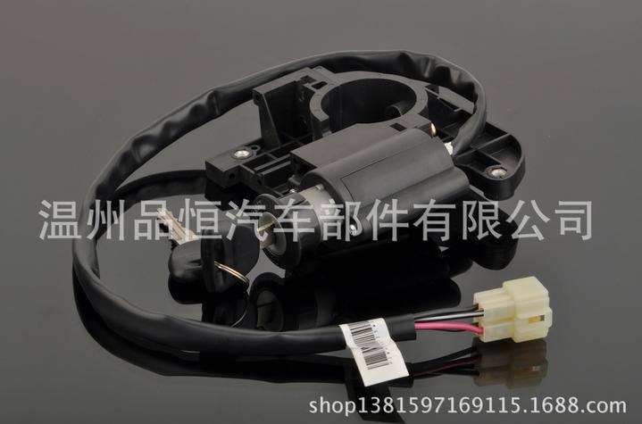 ILS02系列 汽車點火開關 蘇州金龍/廈門金旅