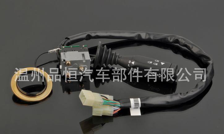 CSW041YS系列 汽車燈光組合開關(guān) 蘇州金龍/廈門金龍