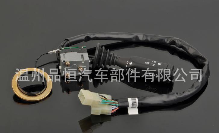 CSW051YS系列 汽車燈光組合開關 蘇州金龍/廈門金龍