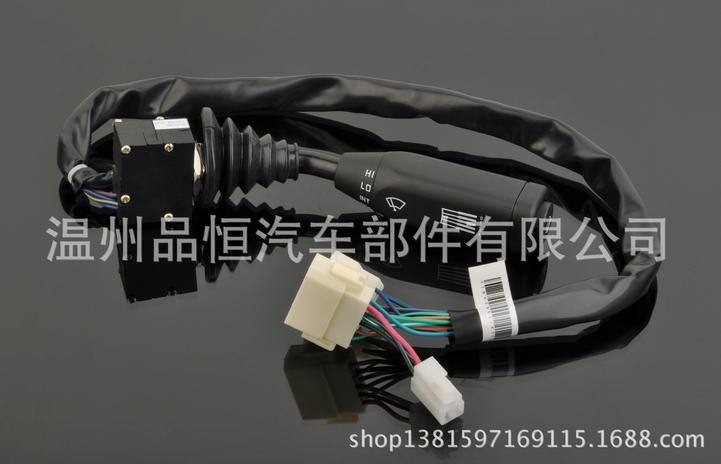 CSW012PS系列 汽車雨刮組合開關 廈門金龍