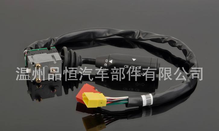 CSW051KS系列 汽車組合開關(guān) 廠家直銷 陜汽/重汽