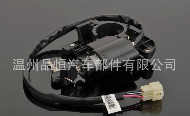 ILS02系列 汽車點火開關 蘇州金龍/廈門金旅