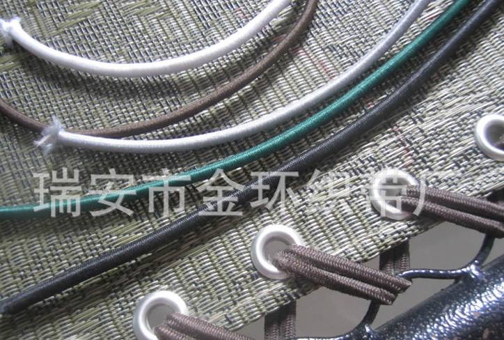 專業(yè)生廠折疊躺椅上的松緊彈力繩帶4.3mm-４.５mm