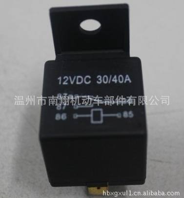 供應繼電器廠家直銷，質量上成