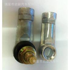 供應斯太爾球頭，奔馳球頭，換檔線球頭，拉桿球頭