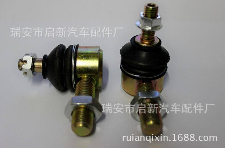 供應歐曼ETX球頭,歐曼球頭