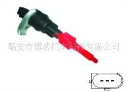 速度傳感器 奇瑞 ALL-3802020