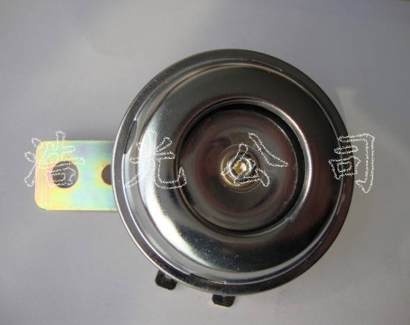 HG-004摩托車電喇叭