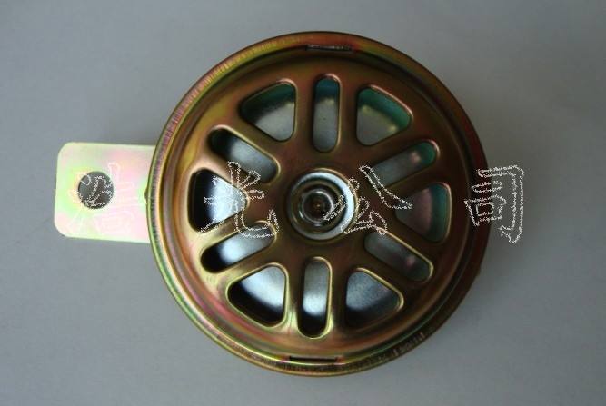 HG-007摩托車電喇叭