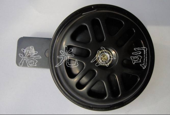 HG-011摩托車電喇叭