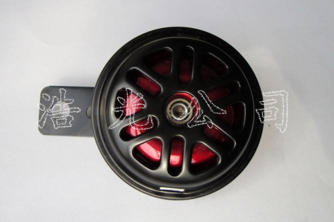 HG-012摩托車電喇叭