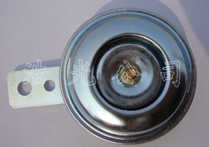 HG-020摩托車電喇叭