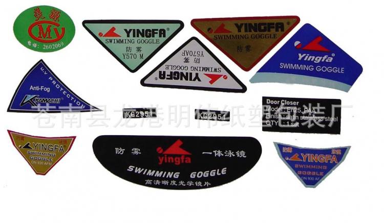 進(jìn)口透明各種規(guī)格不干膠印刷 透明可移不干膠透明PVC不干膠