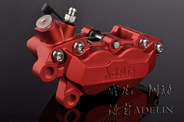 ADL-07L摩托車(chē)(大對(duì)四)卡鉗