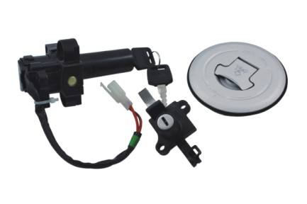 HQ1011摩托車套鎖