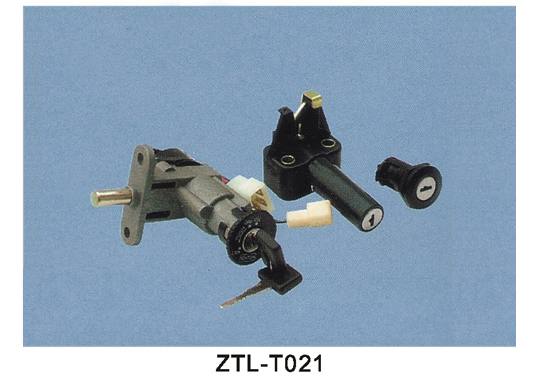 ZTL-T021摩托車套鎖
