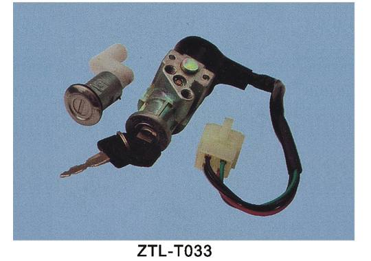 ZTL-T033摩托車套鎖