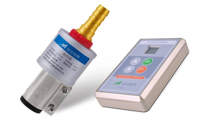 JA8801 多功能家用燃氣安全閥