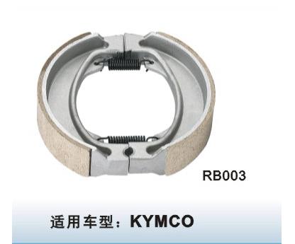 RB-003摩托車剎車蹄塊