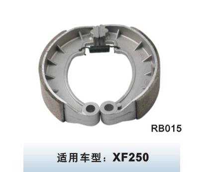 RB-015摩托車剎車蹄塊