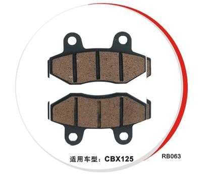 RB-063摩托車碟剎車片
