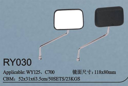 RY030摩托車(chē)后視鏡