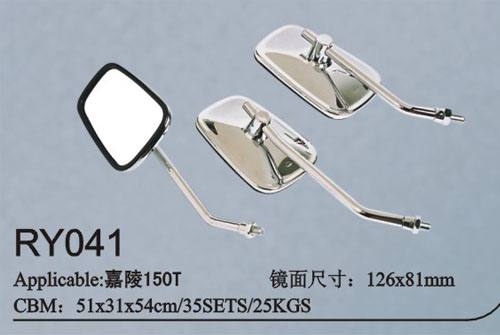 RY041摩托車后視鏡