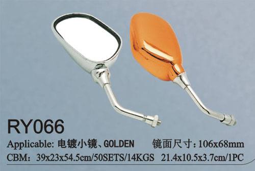 RY066摩托車后視鏡