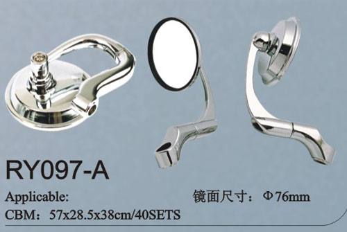 RY097-A摩托車后視鏡
