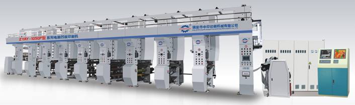 ZYAY-1050F型系列電腦凹版印刷機(jī)