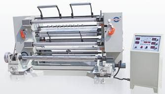 ZWF-1300型系列電腦臥式自動(dòng)分切機(jī)