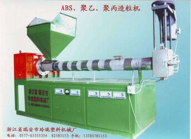 塑料造粒機組 PP/PE/ABS/EVA/PA回收再生生產線 電熱自動型 