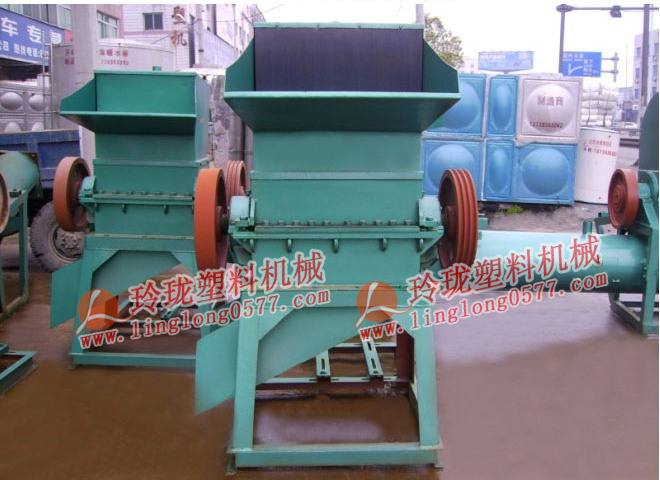 塑料粉碎機/破碎機/打碎機