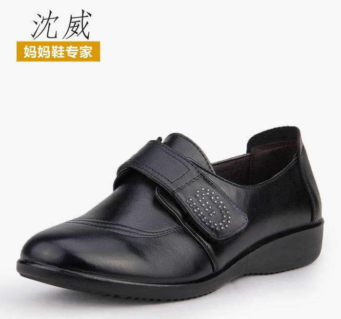 沈威中老年媽媽單鞋真皮女鞋