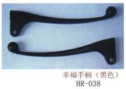HR-037，豪邁手柄
