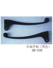 HR-037，豪邁手柄