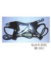 HR-051，電動(dòng)車(chē)剎把