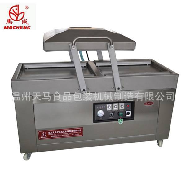 雙室真空包裝機食品真空包裝機溫州天馬制茶真空封口機
